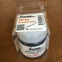 SONIC SP-01 導電塗料